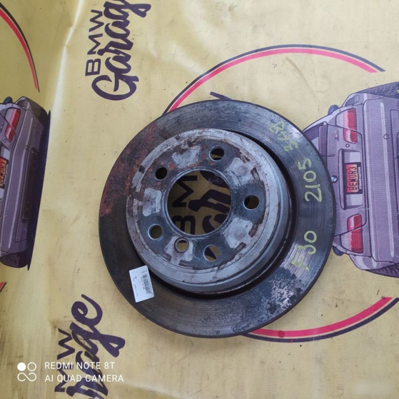 Диск тормозной, 2300 рублей, Орёл