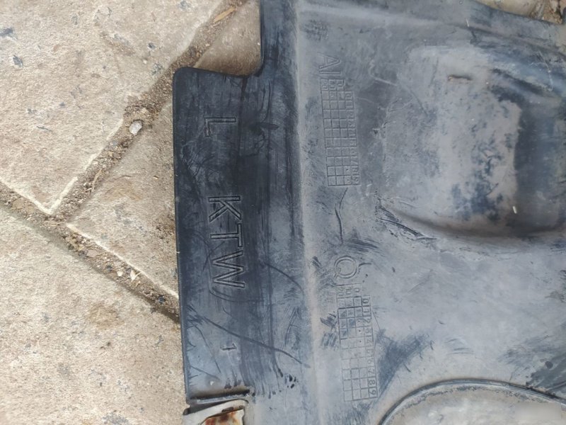 Защита, 3500 рублей, Орёл