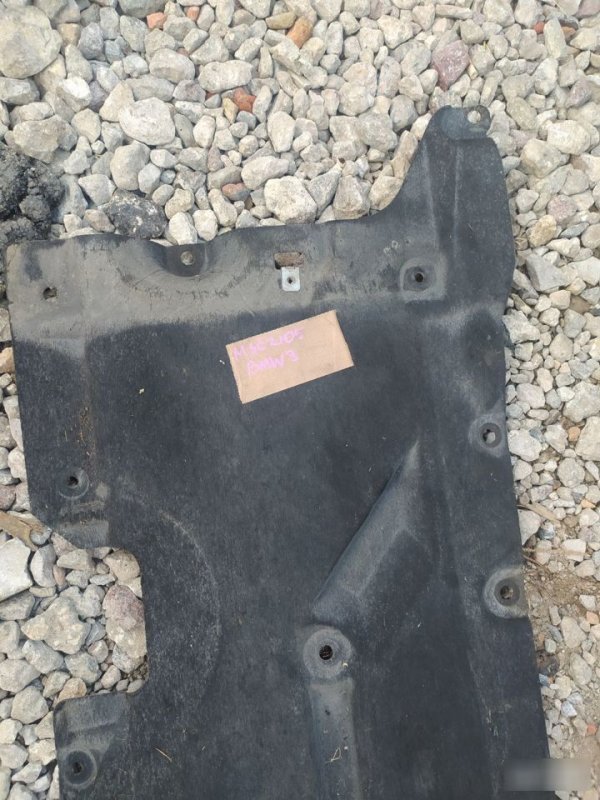 Защита, 4300 рублей, Орёл