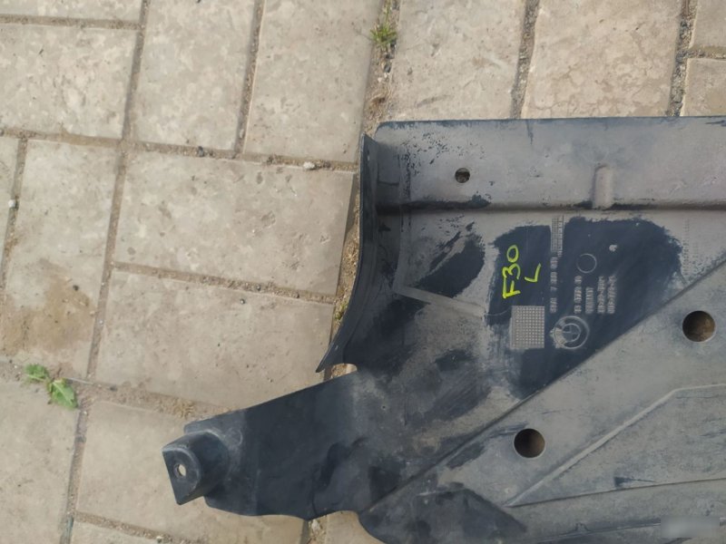 Защита днища, 2000 рублей, Орёл