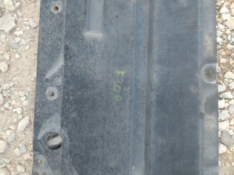 Защита днища, 4300 рублей, Орёл