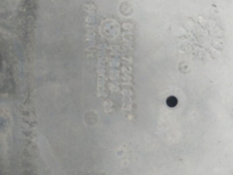 Защита днища, 4300 рублей, Орёл