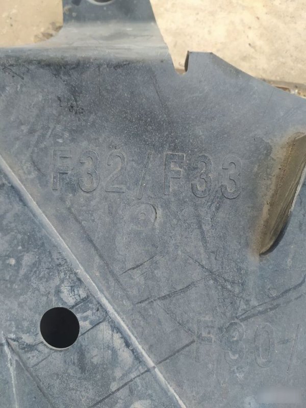 Защита днища, 2000 рублей, Орёл