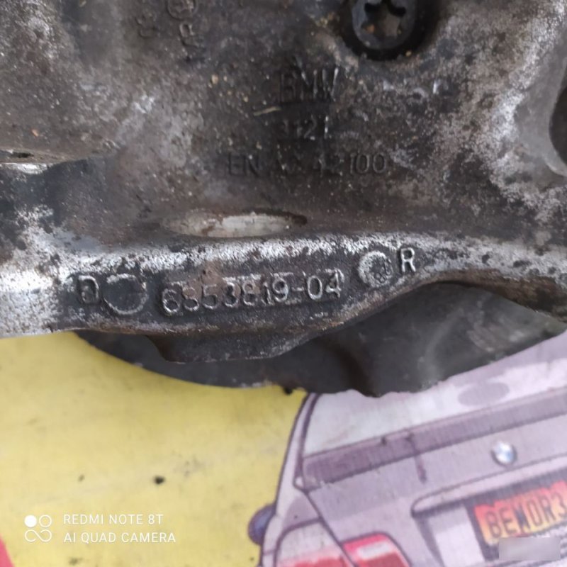 Поворотный кулак, 30000 рублей, Орёл