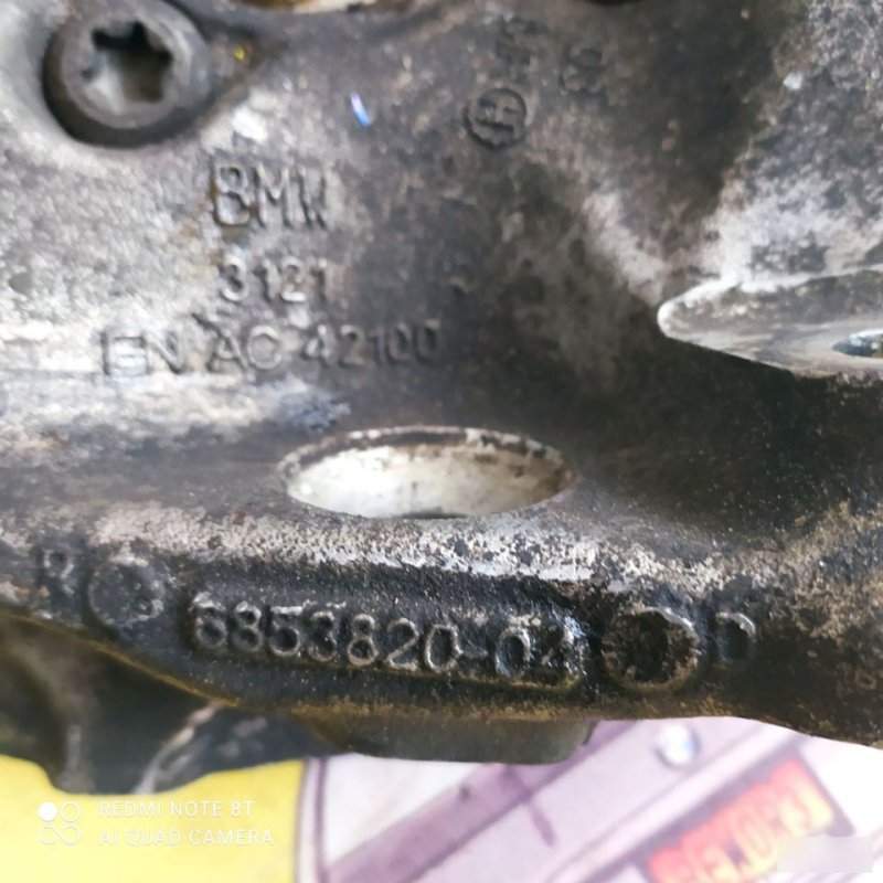 Поворотный кулак, 30000 рублей, Орёл