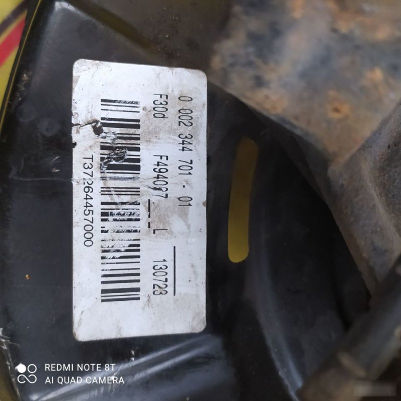 Поворотный кулак, 5500 рублей, Орёл