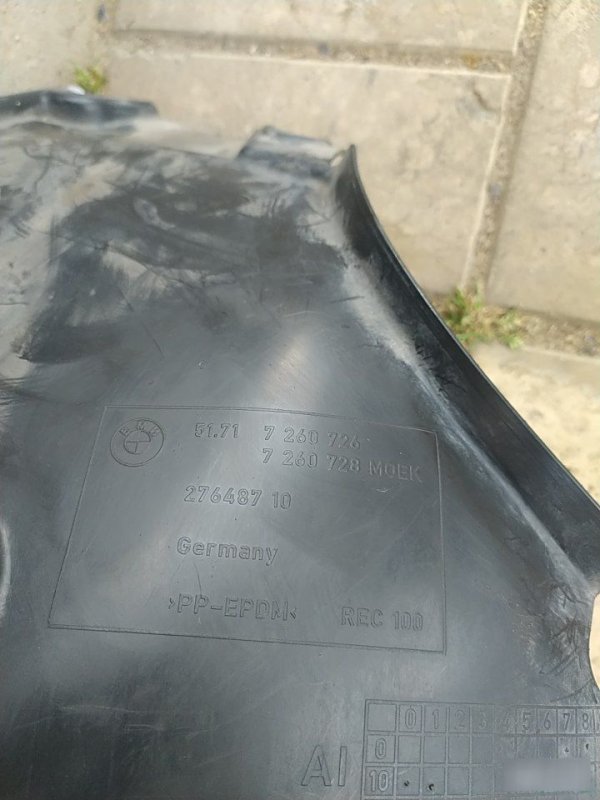 Подкрылок, 5000 рублей, Орёл