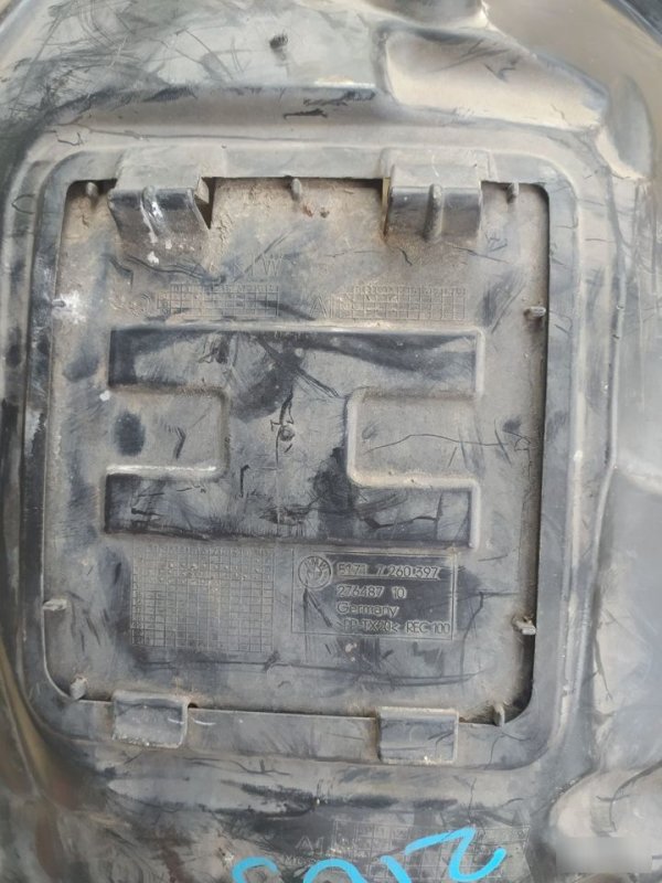 Подкрылок, 5000 рублей, Орёл