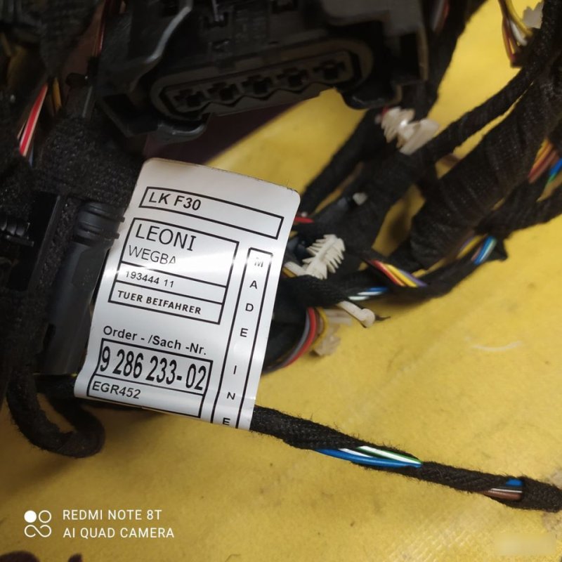 Проводка двери, 2000 рублей, Орёл