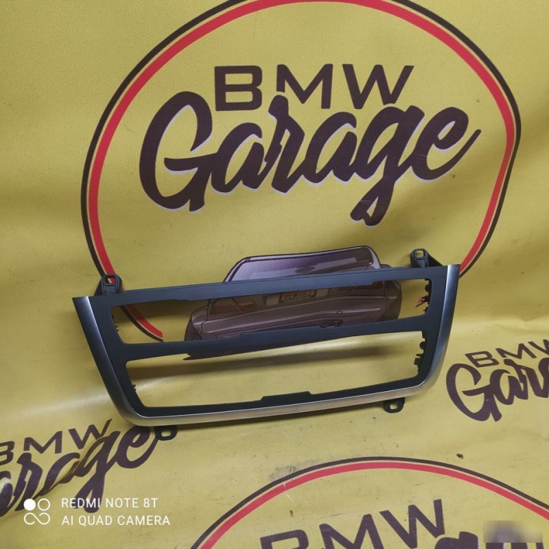 Рамка магнитолы, 2500 рублей, Орёл