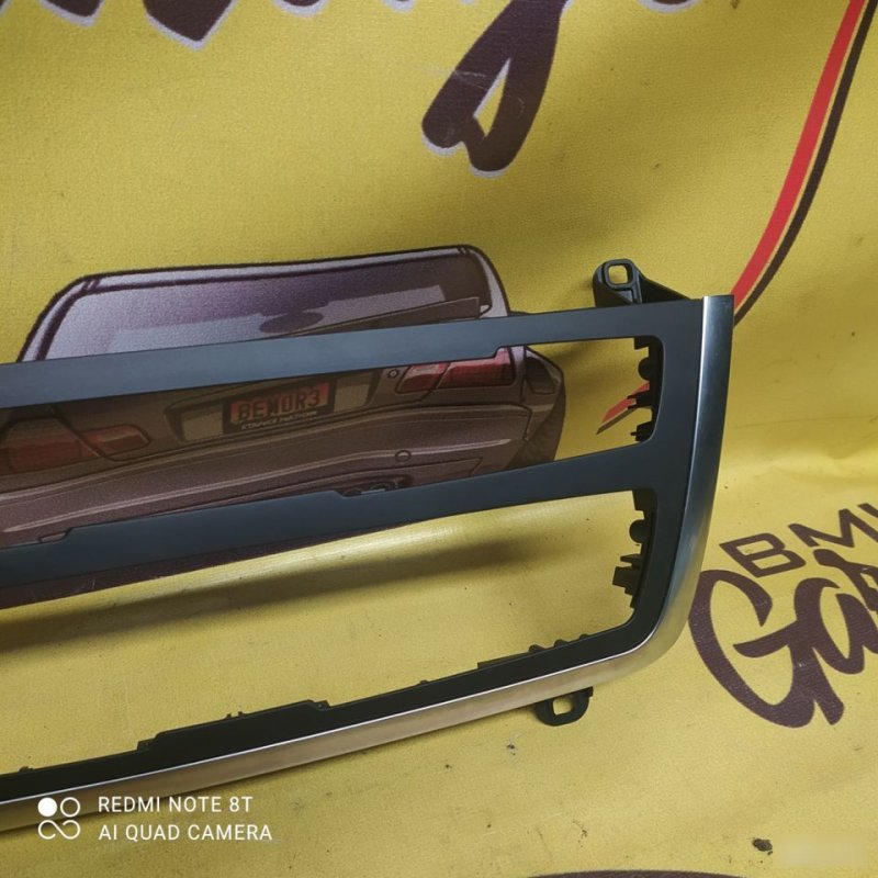 Рамка магнитолы, 2500 рублей, Орёл