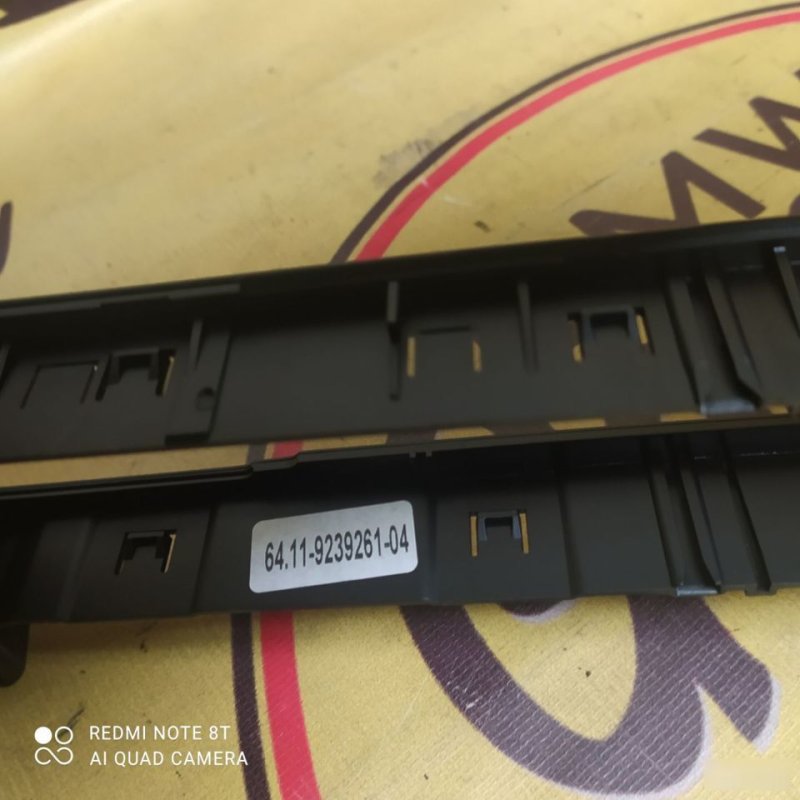 Рамка магнитолы, 2500 рублей, Орёл