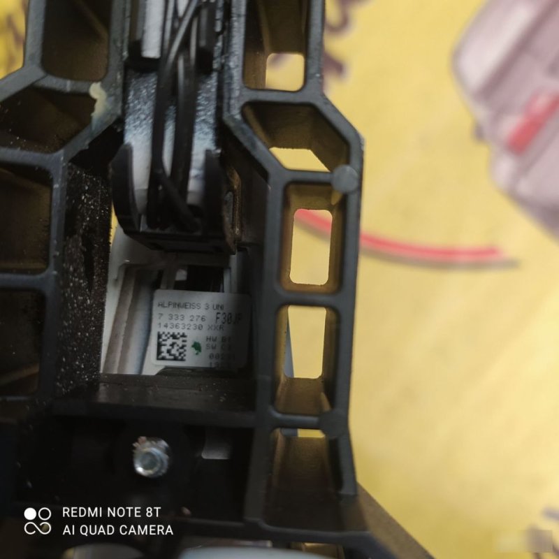 Ручка двери, 4000 рублей, Орёл