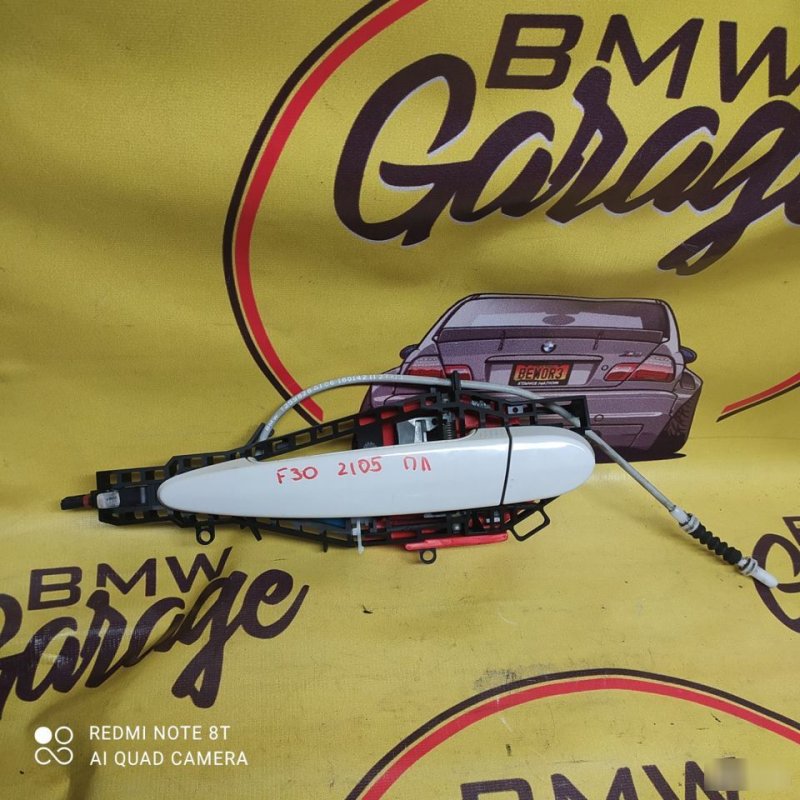 Ручка двери, 4000 рублей, Орёл