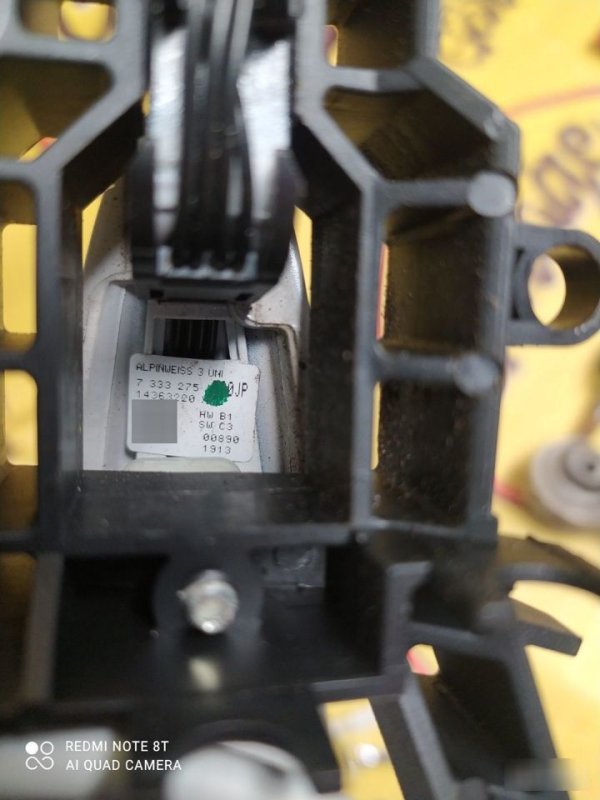 Ручка двери, 4000 рублей, Орёл