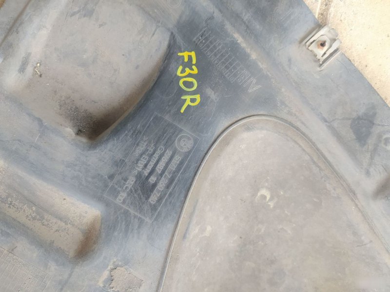 Угол защита, 3000 рублей, Орёл