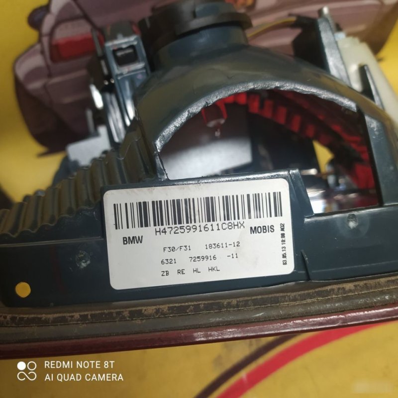 Фонарь багажника, 6500 рублей, Орёл