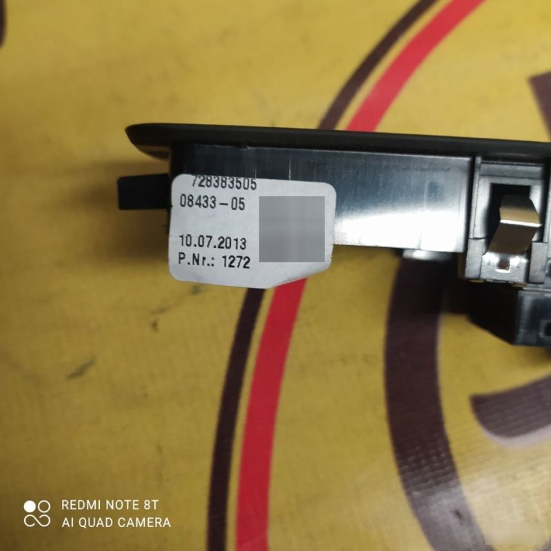 Кнопка стеклоподьемника, 1650 рублей, Орёл