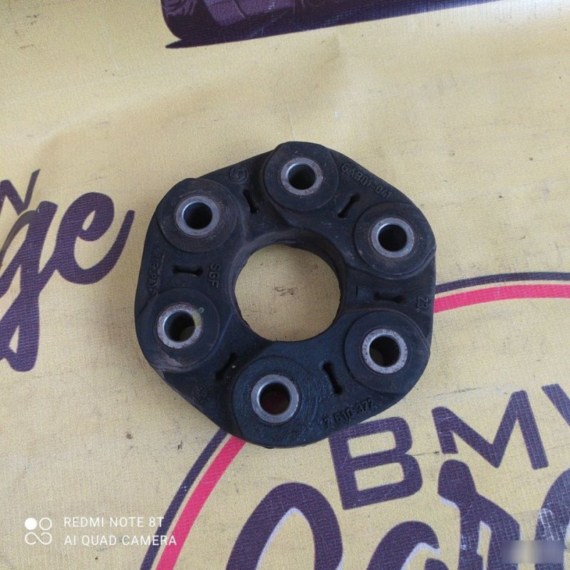 Муфта эластичная, 3000 рублей, Орёл