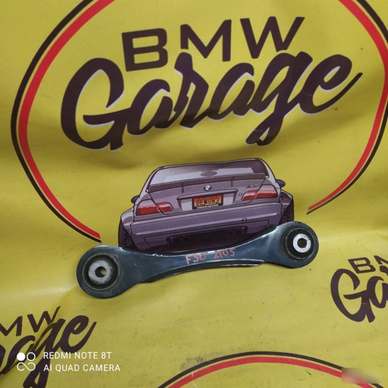 Рычаг подвески, 2500 рублей, Орёл