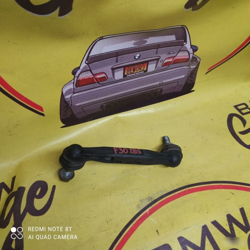 Стойка стабилизатора, 700 рублей, Орёл