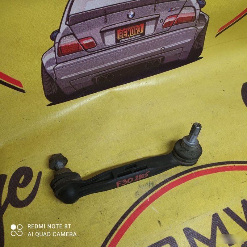 Стойка стабилизатора, 700 рублей, Орёл