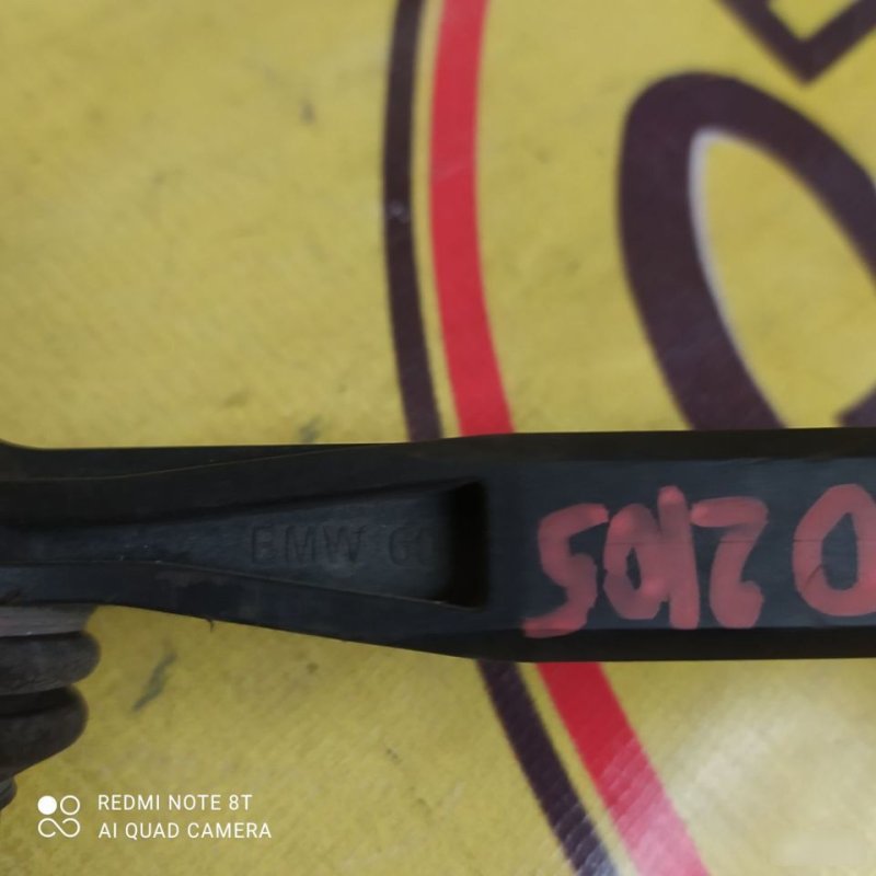 Стойка стабилизатора, 700 рублей, Орёл