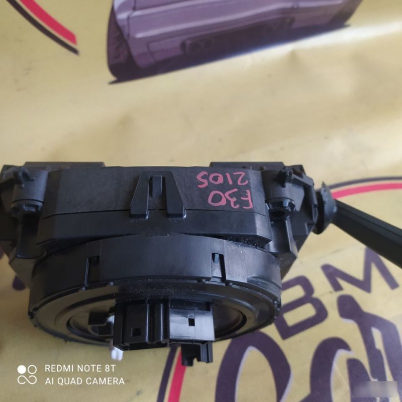 Переключатель подрулевой, 15000 рублей, Орёл