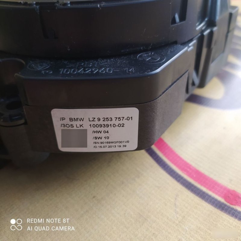 Переключатель подрулевой, 15000 рублей, Орёл