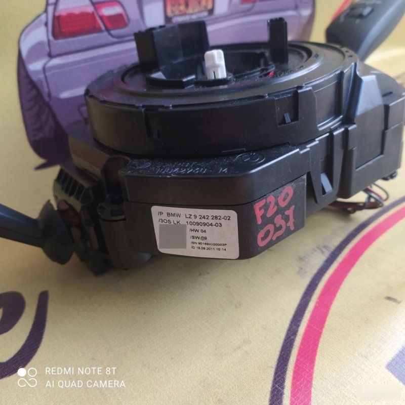 Переключатель подрулевой, 15000 рублей, Орёл