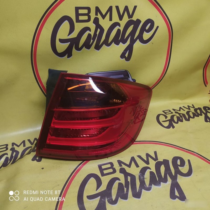 Фонарь в крыло, 7000 рублей, Орёл