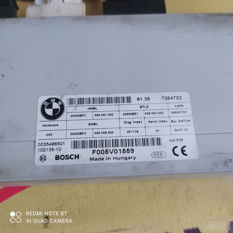 Блок управления крышкой багажника, 9000 рублей, Орёл