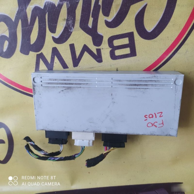 Блок управления крышкой багажника, 9000 рублей, Орёл