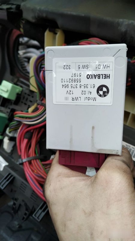 Блок управления наклона фар, 700 рублей, Орёл