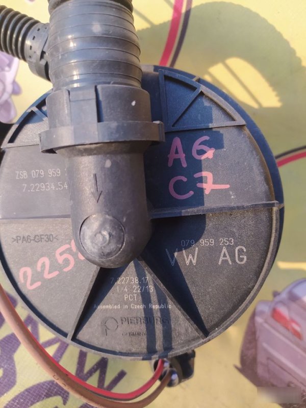 Насос продувки катализатора, 3500 рублей, Орёл