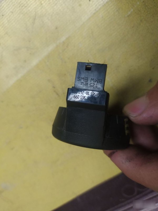 Антенна ключа, 1200 рублей, Орёл