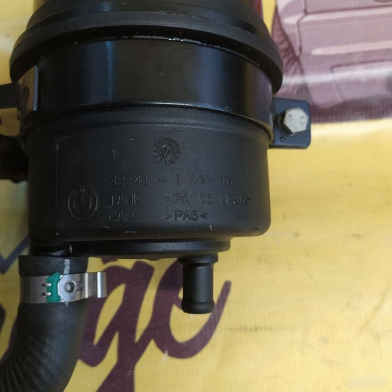 Бачок ГУР, 1500 рублей, Орёл