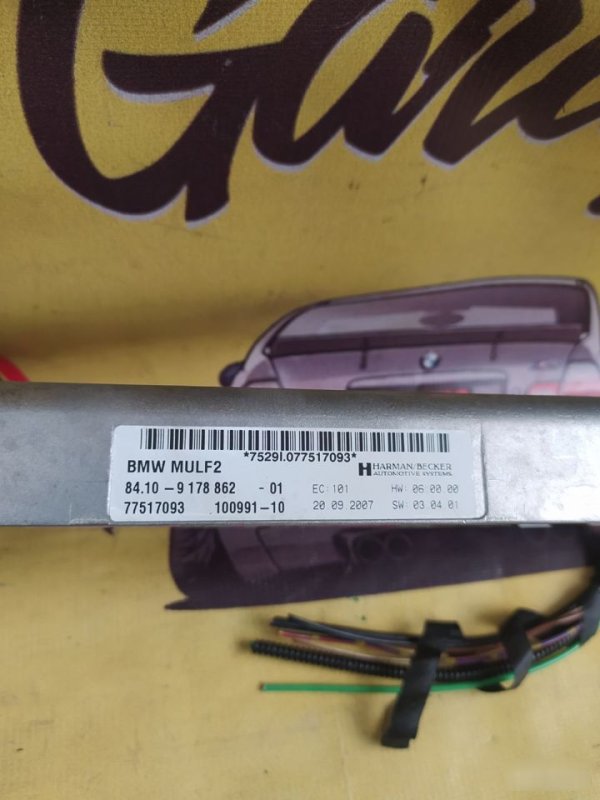 Блок Bluetooth, 4500 рублей, Орёл