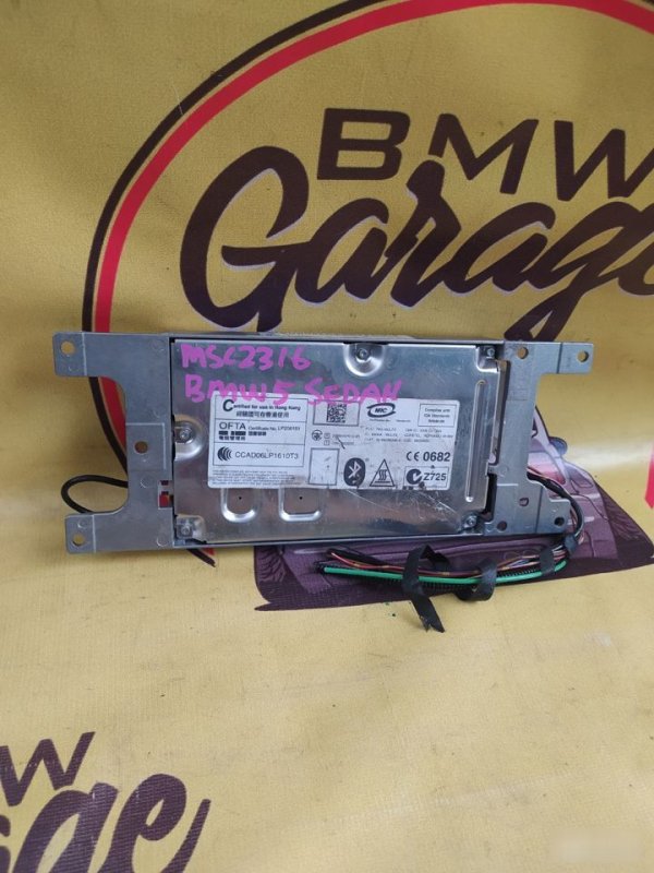 Блок Bluetooth, 4500 рублей, Орёл