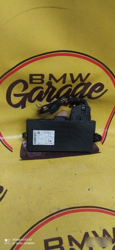 Блок иммобилайзера, 3000 рублей, Орёл