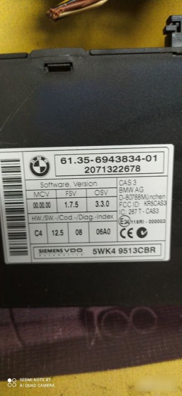 Блок иммобилайзера, 3000 рублей, Орёл