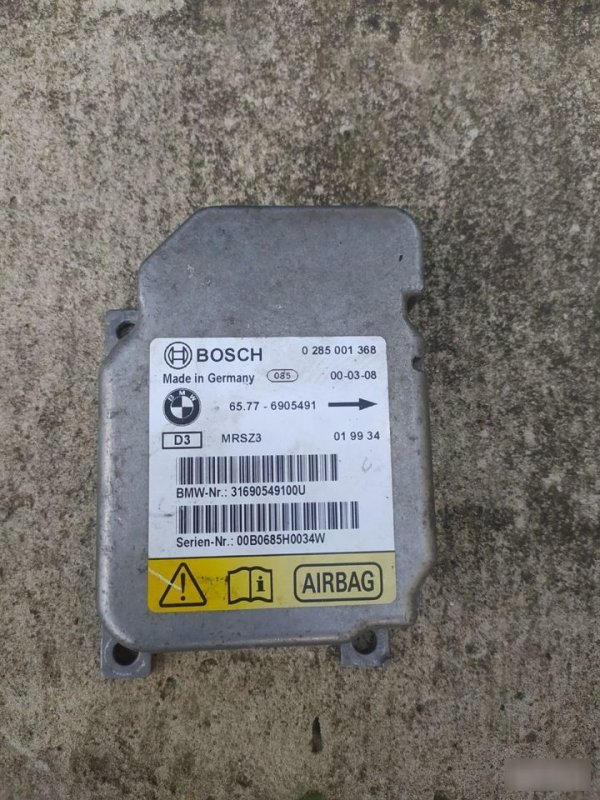 Блок подушек безопасности, 800 рублей, Орёл