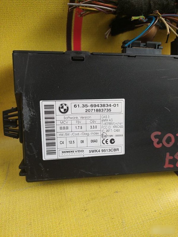 Блок управления, 3500 рублей, Орёл