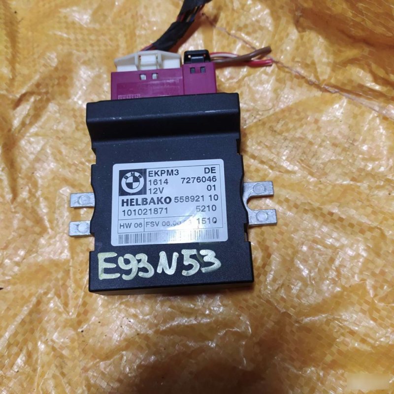 Блок управления топливным насосом, 1999 рублей, Орёл