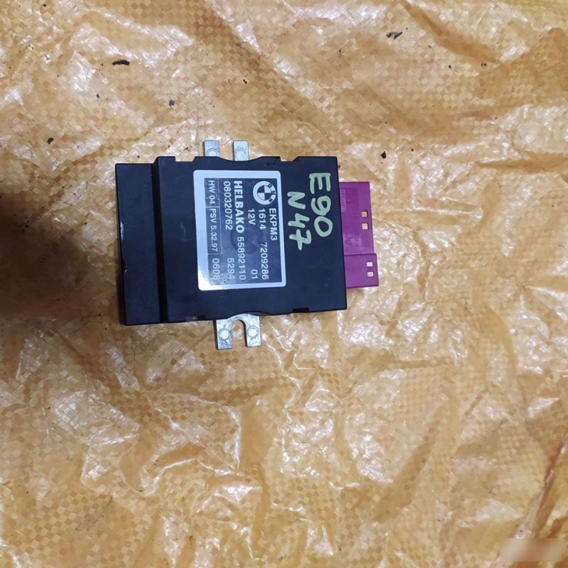 Блок управления топливным насосом, 1999 рублей, Орёл