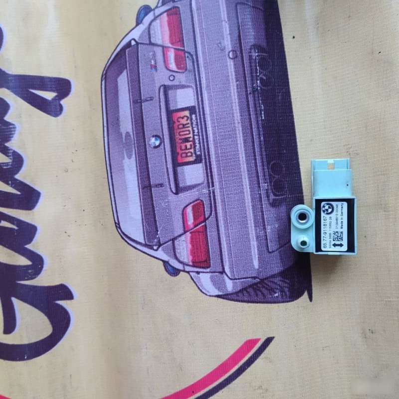 Датчик удара, 400 рублей, Орёл