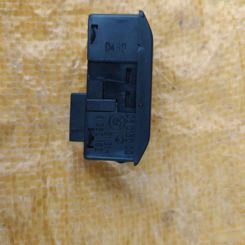 Кнопка люка, 700 рублей, Орёл