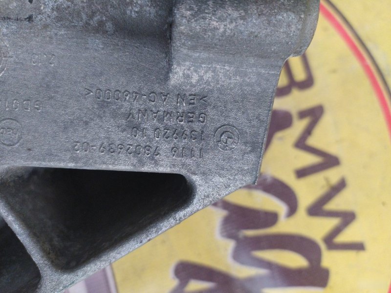 кронштейн, 2500 рублей, Орёл