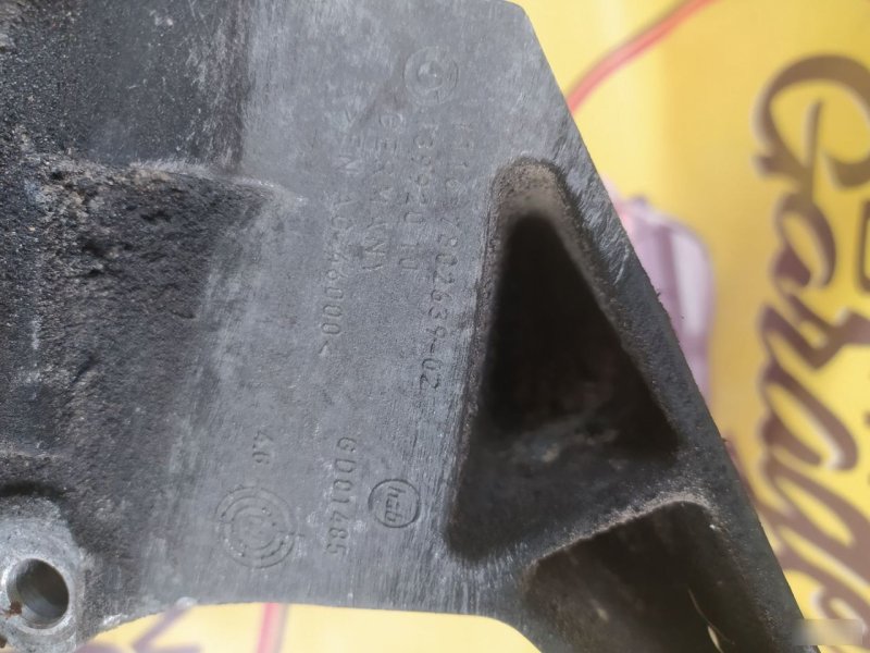 Кронштейн вспомогательных агрегатов, 3000 рублей, Орёл