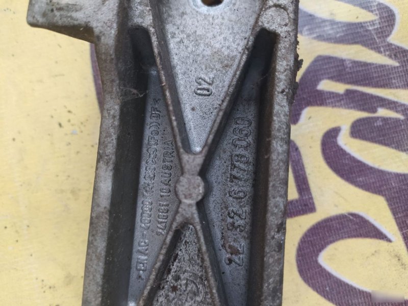 Кронштейн КПП, 2500 рублей, Орёл